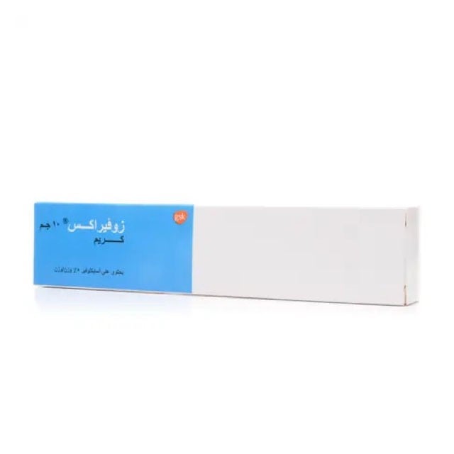 Zovirax Antiviral Cream 5% 10g