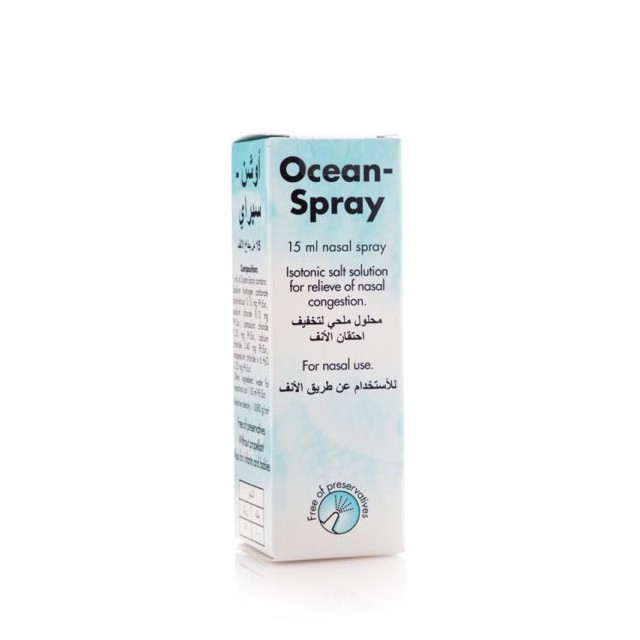 Ocean Nasal Spray 15ml