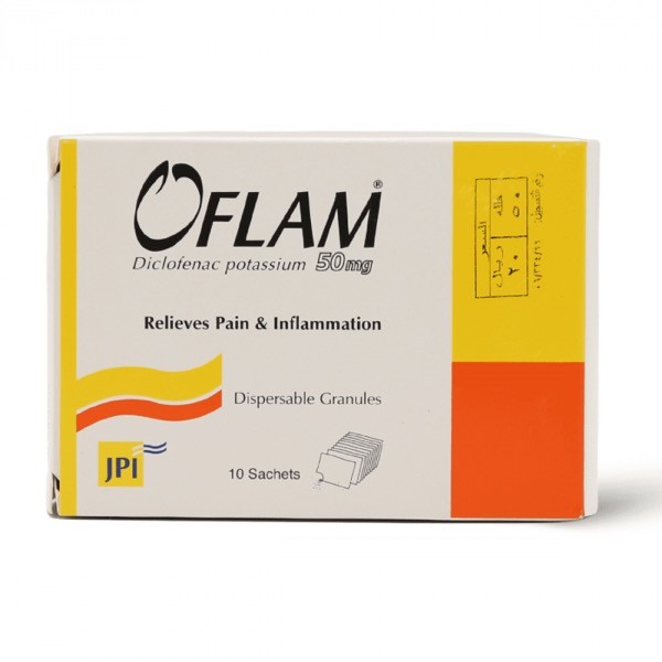 Oflam 50mg Sachets 10