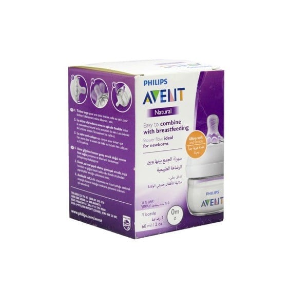 Philips Avent Natural 2.0 Feeding Bottle 60ml