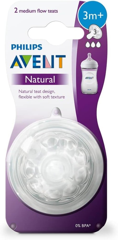 Philips Avent Natural 2.0 Feeding Teats Variable x2