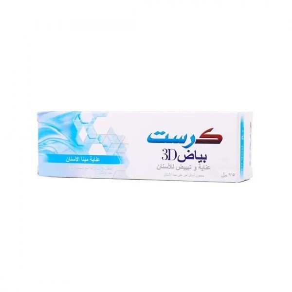 Crest 3d White Enamel Care 75ml