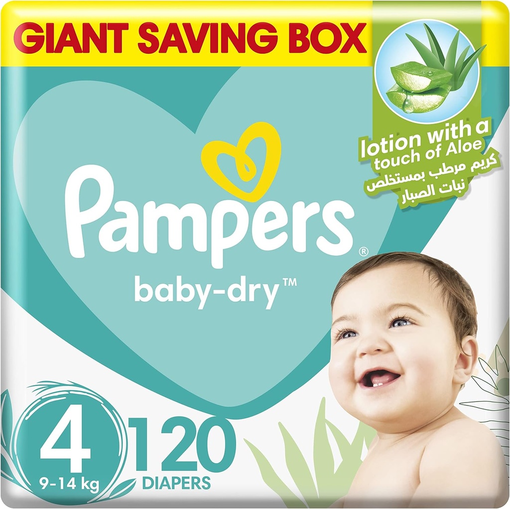 Pampers Sensitive Wipes 3+1 Free