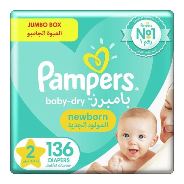 Pampers Diapers Size 2 3-6kg Jumbo Box 2*68