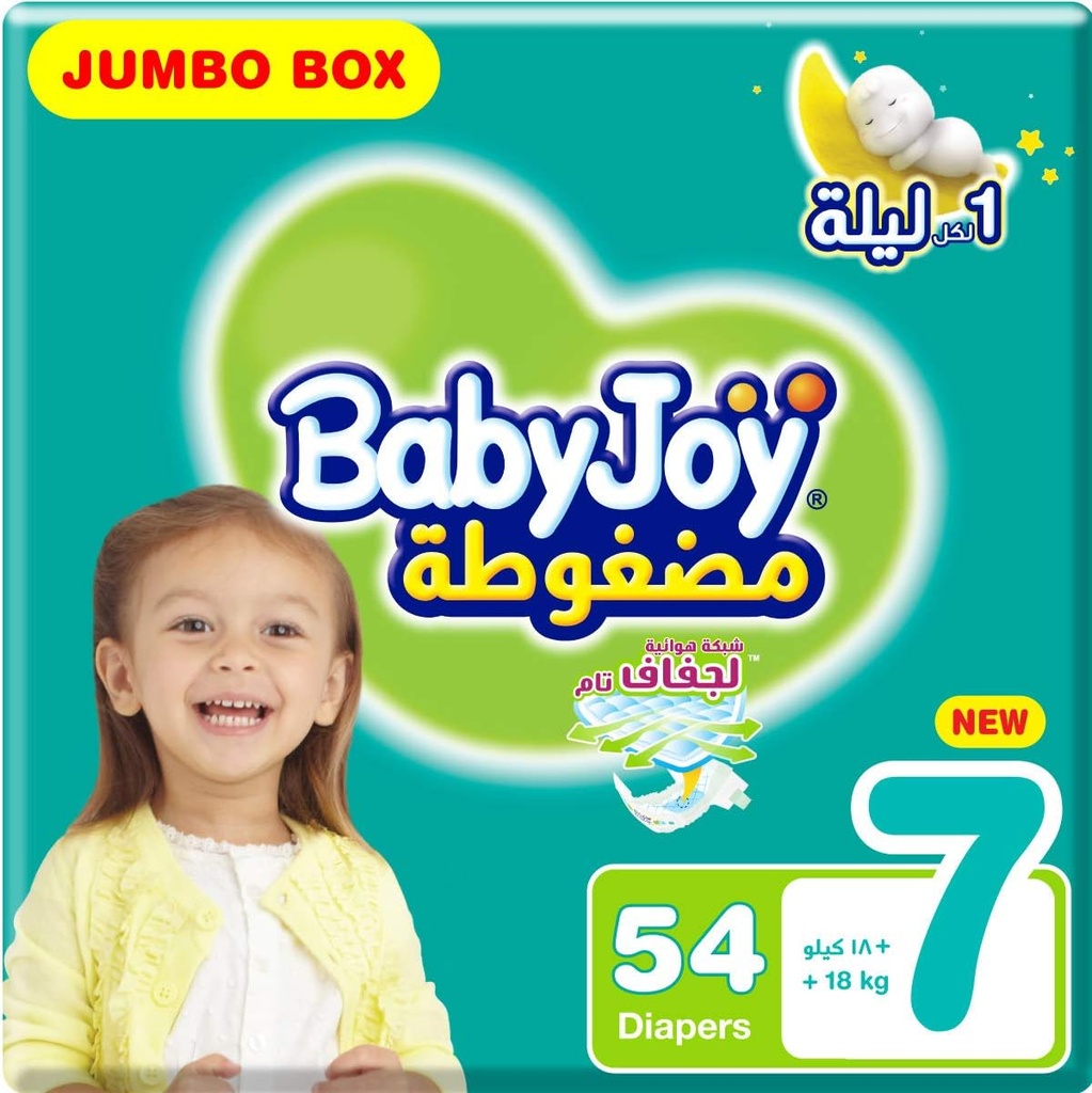 BabyJoy Compressed Diapers Size 7 XXXL Jumbo Box 2*27