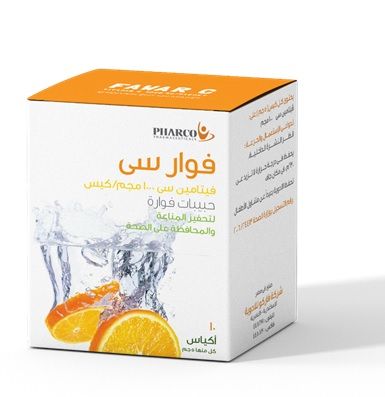 Fawar C 1000mg Sachets 30