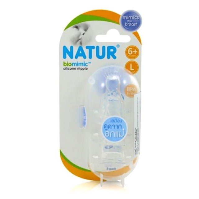 Natur Silicone Nipple 6+ Months