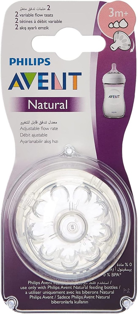 Philips Avent Natural 2.0 Feeding Teats Thick Feed x2