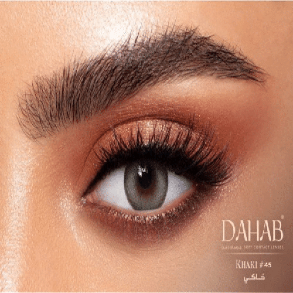 Dahab Khaki 45 Lenses