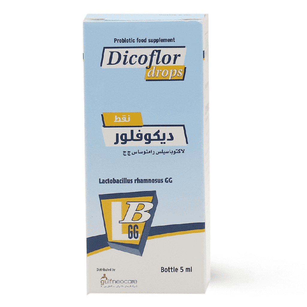 Dicoflor Dp 5 Billion Cfu Bottle 5 ml