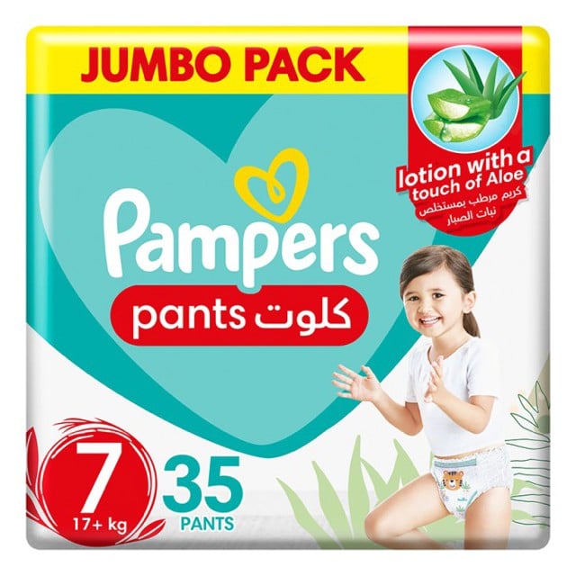 Pampers Pants Size 7 17+kg Pack 35