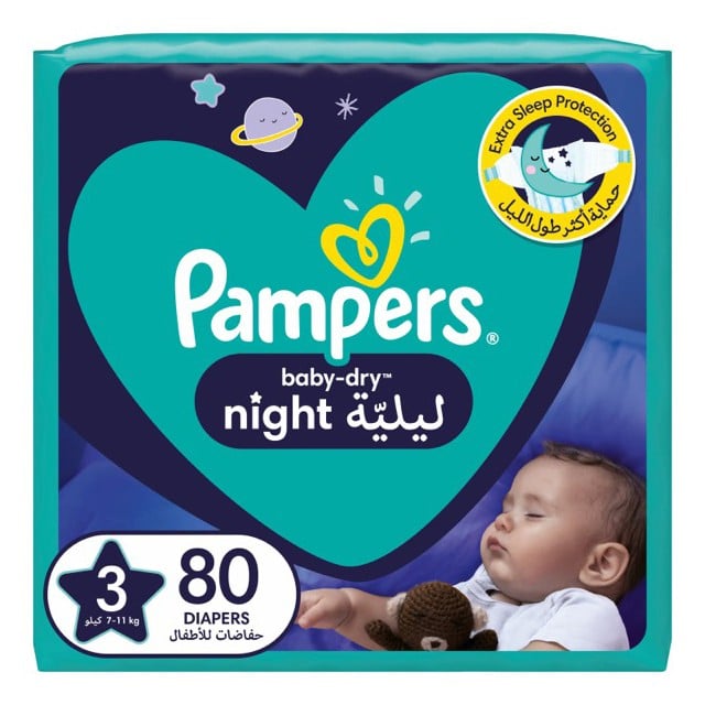 Pampers Night Pants Diapers Size 3 Mega Pack 80