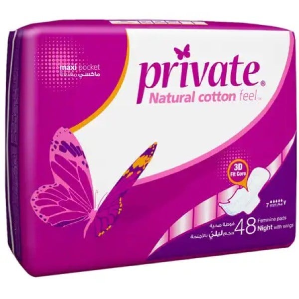 Private Night Sanitary Pads 48 Pads