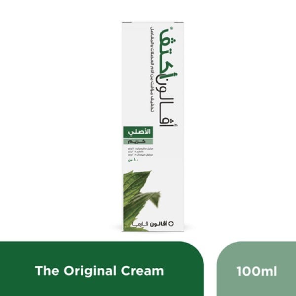 Avalon Activ Original Cream 50ml