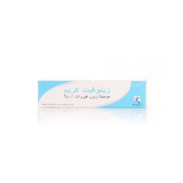 Zynovate Cream 30g