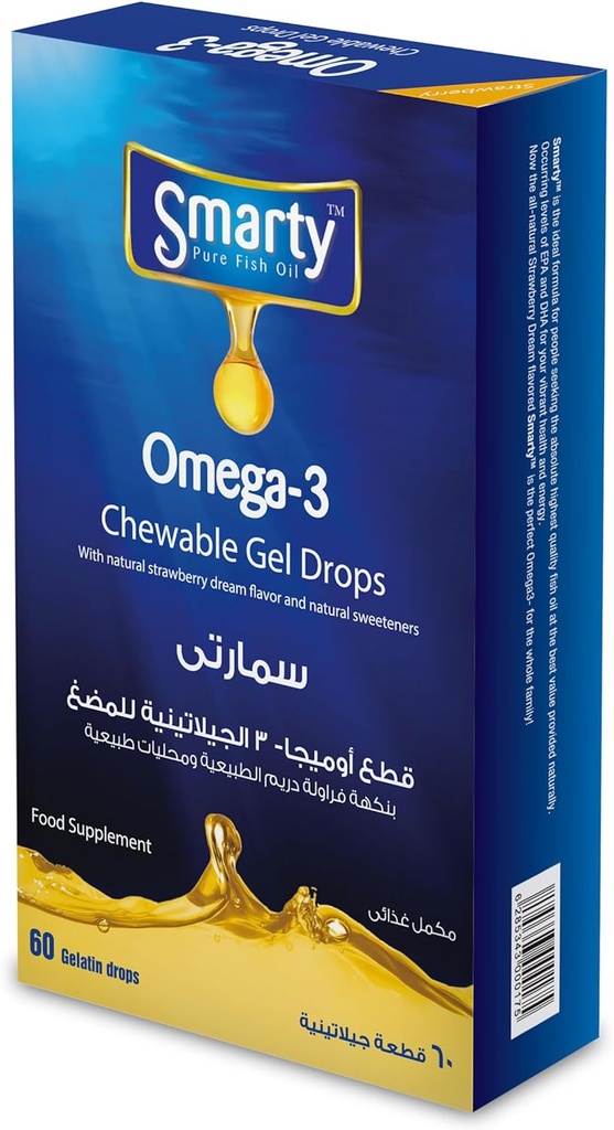 Smarty Omega-3 60 Chewable Tablets