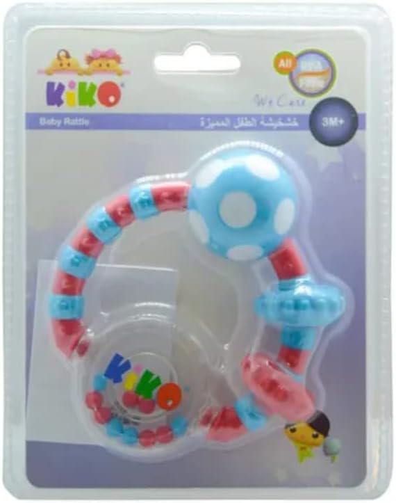 Kiko Baby Handy Ball Rattle 3m+