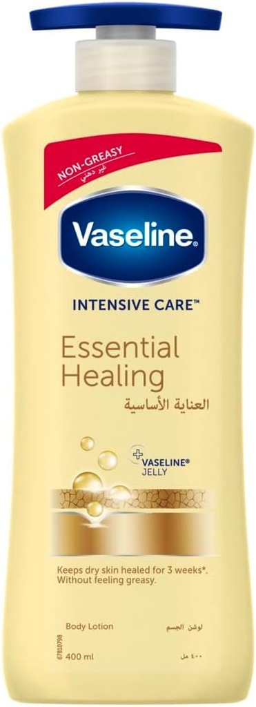 Vaseline Essential Healing Lotion 400ml