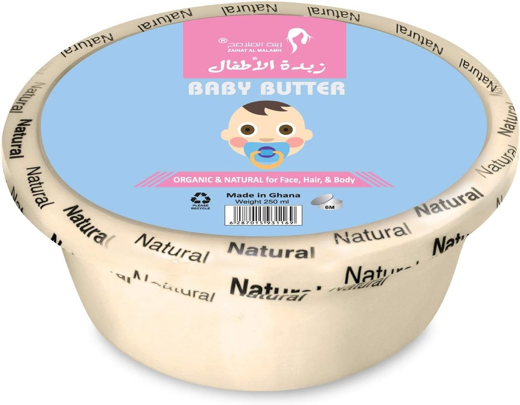 Baby Butter 250ml