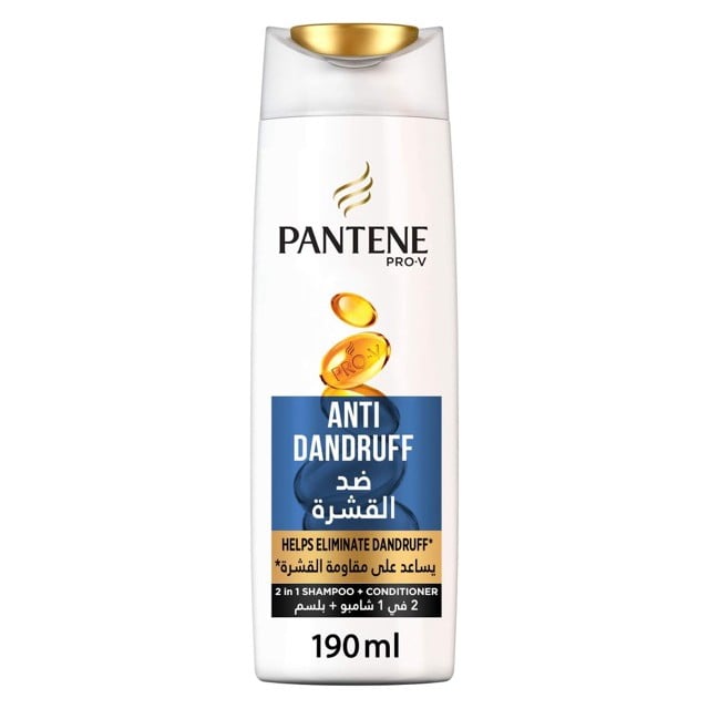 Pantene Anti Dandruff Shampoo 190ml