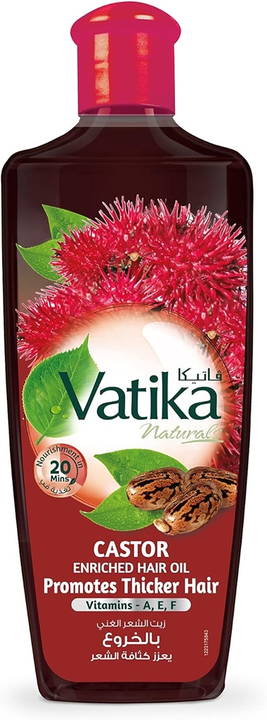 Vatika Ghergir Oil 200ml