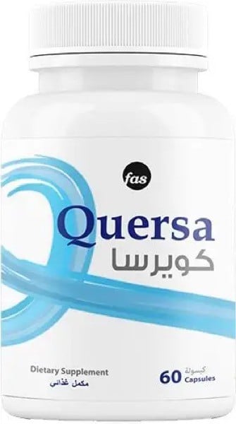 Quersa 500mg Capsules 60