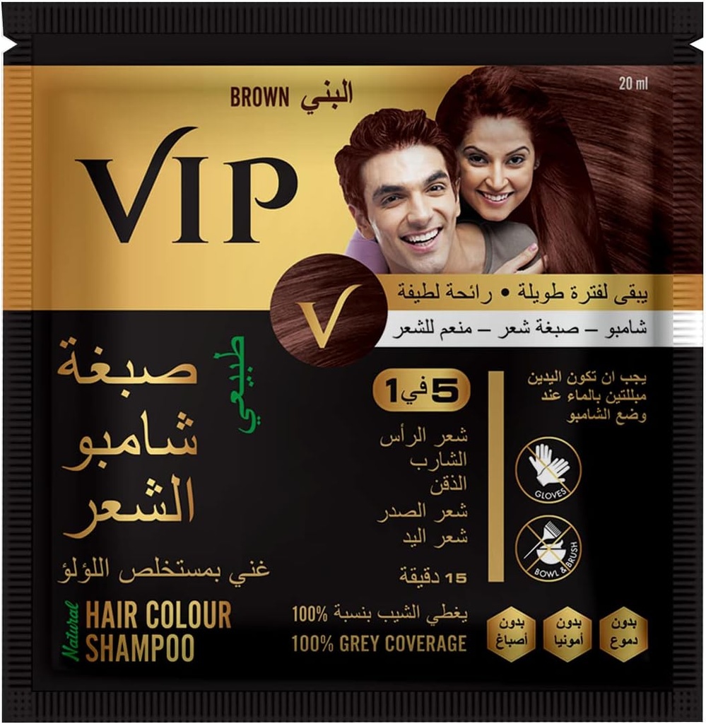 Vip Hair Colour Shampoo Brown 20ml