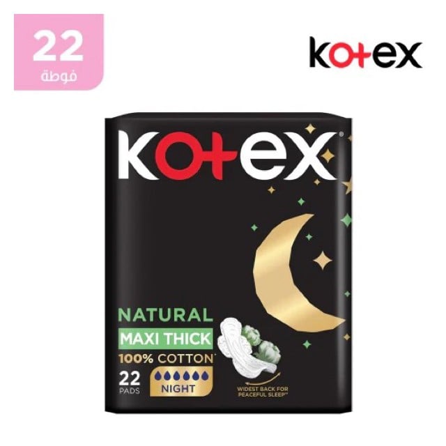 Kotex Maxi Cotton Maxi Night 22 Pads