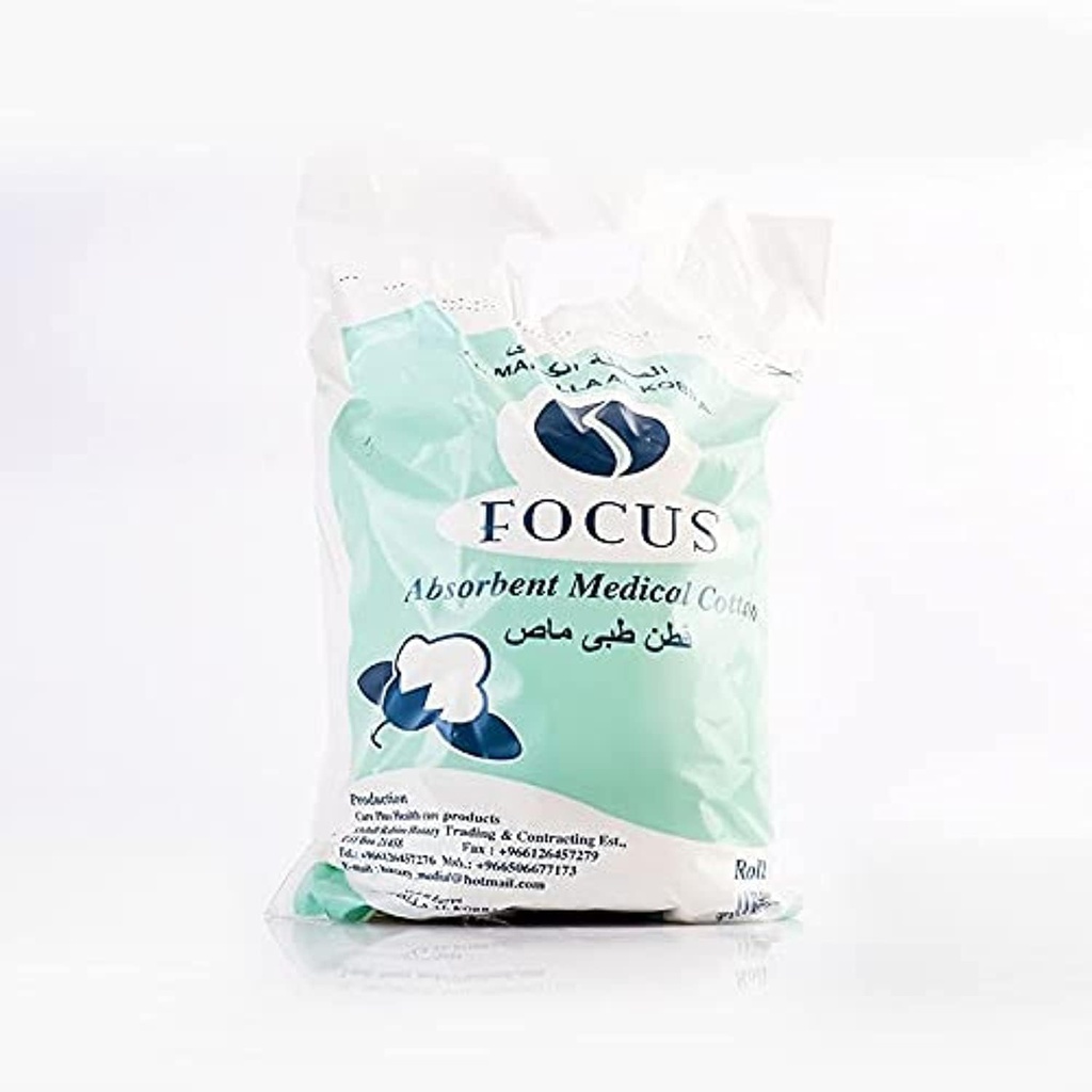 Focus Cotton 500gm