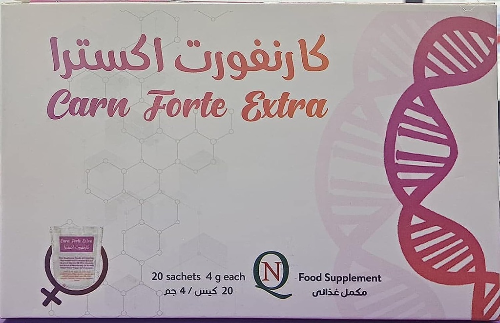 Carn Forte Extra 20 Sachets