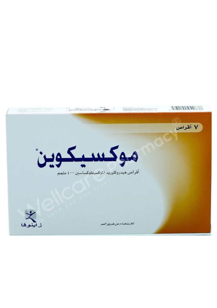 Moxiquin 400mg Tablets 7