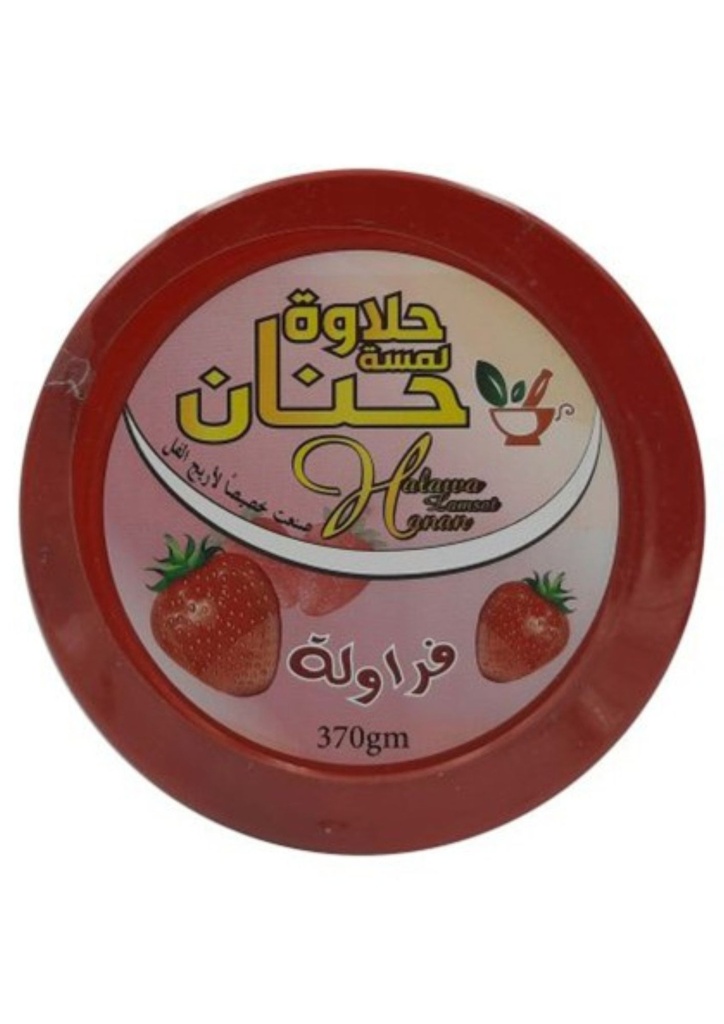 Hanan Strawberry Jam 370g