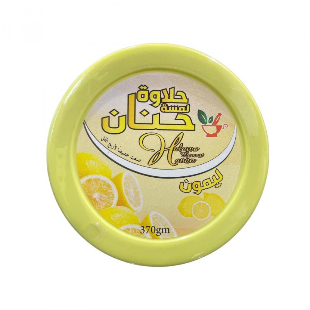 Hanan Lemon 370gm