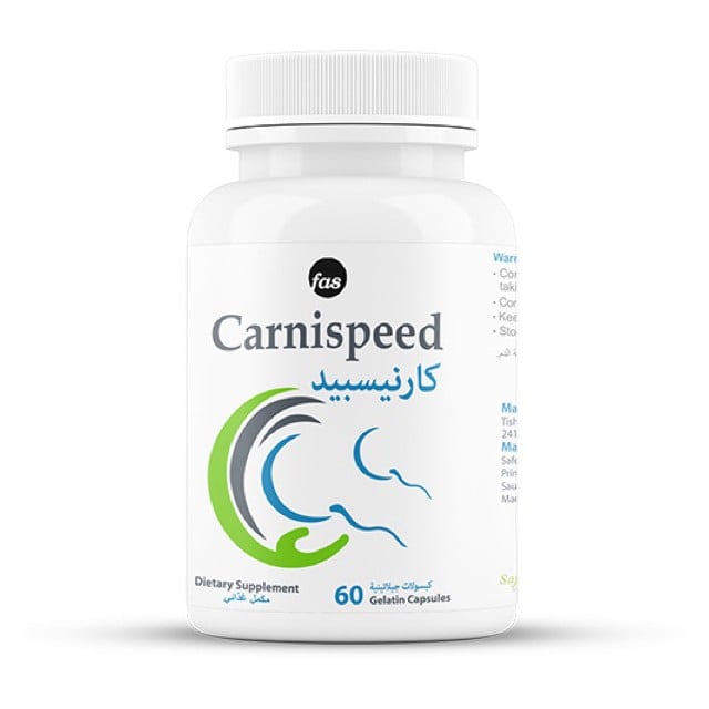 Carnispeed Gelatin Capsules 60