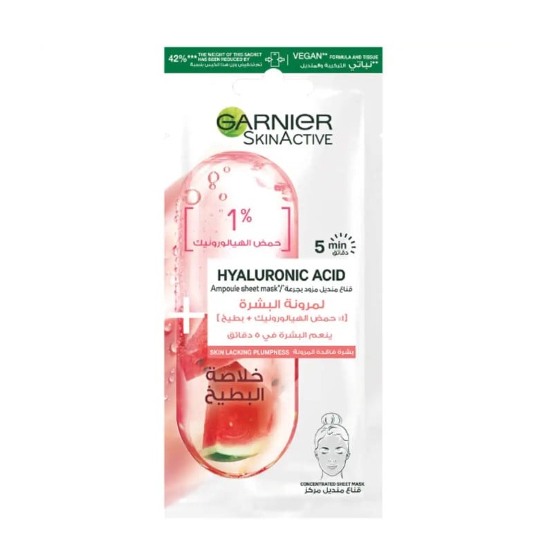 Garnier 5 Min Amp Mask Watermelon 15ml