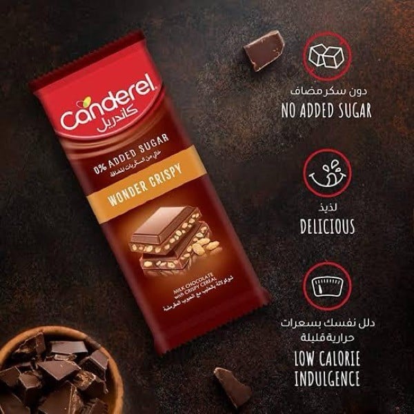 Canderel Chocolate Crispy 100g