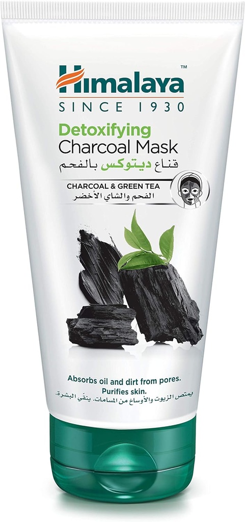 Himalaya Charcoal Mask 150ml