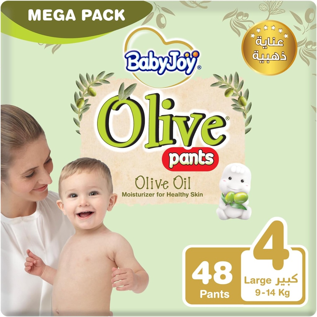 BabyJoy Olive Pants Size 4 Triple Pack 3*48