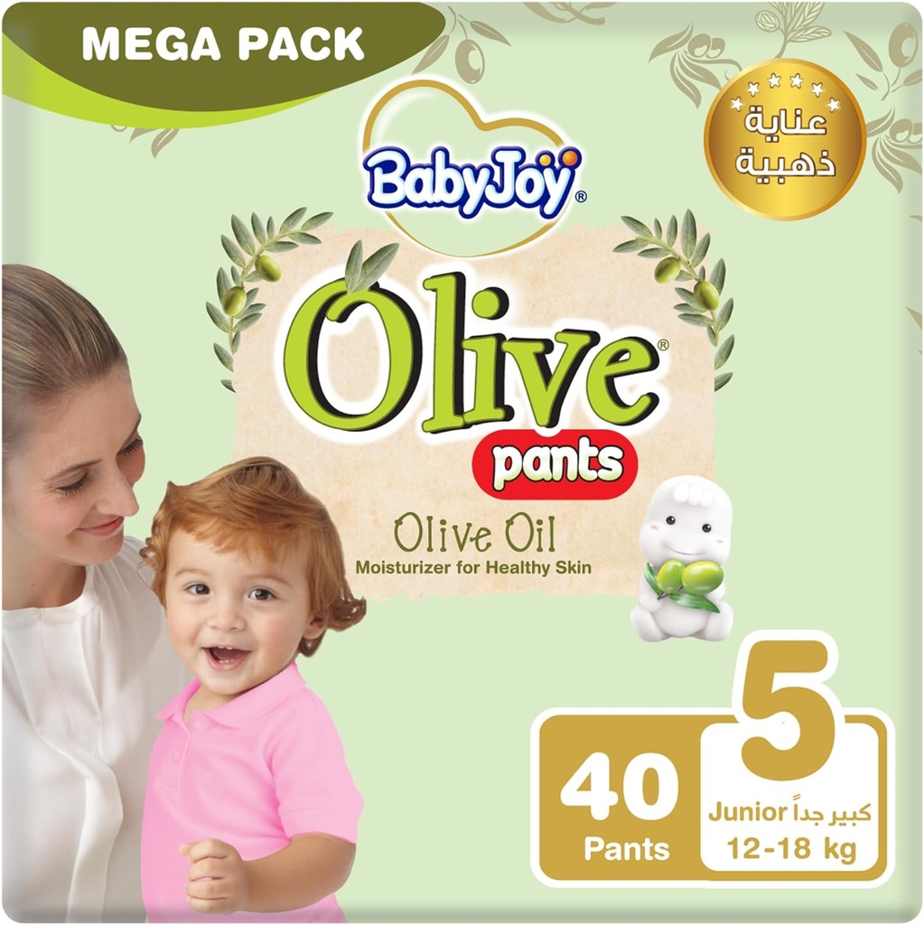 BabyJoy Olive Pants Size 5 11-18kg Triple Pack 3*40