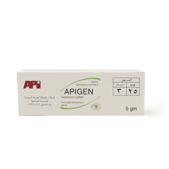 Apigen Ointment 5g