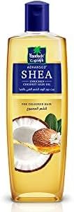 Parachute Shea Oil 300ml