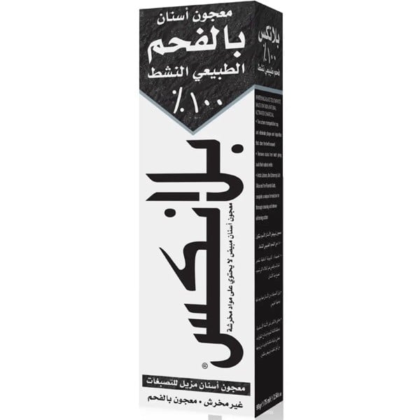 Blanx Black Toothpaste 93g