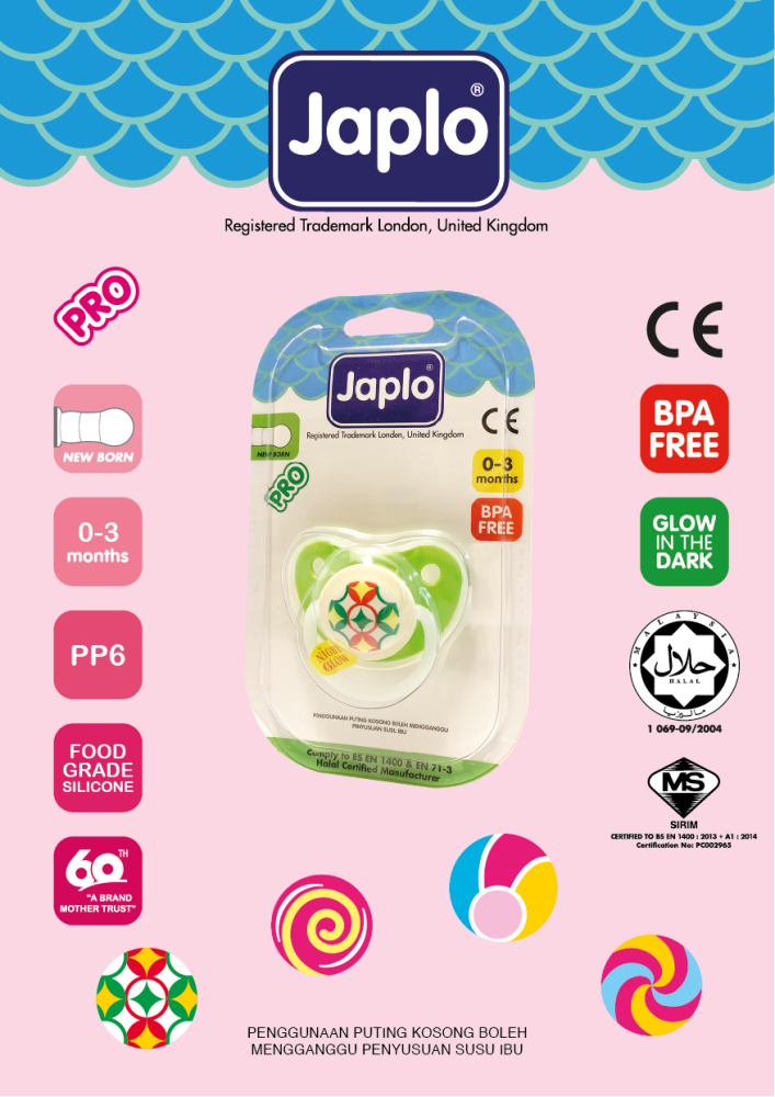 Japlo Soother 0-3 Months 2pcs