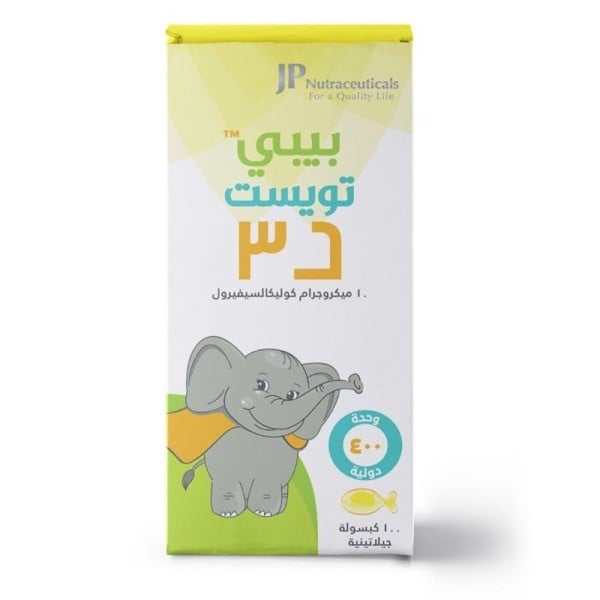 Jp Baby Twist D3 400iu Capsules 30