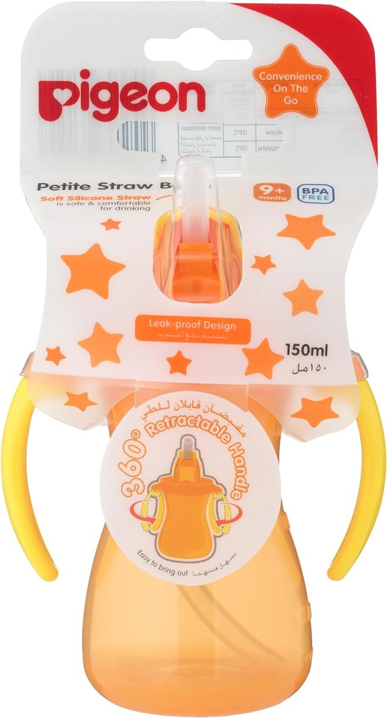 Pigeon Bottle Orange 150ml 26151