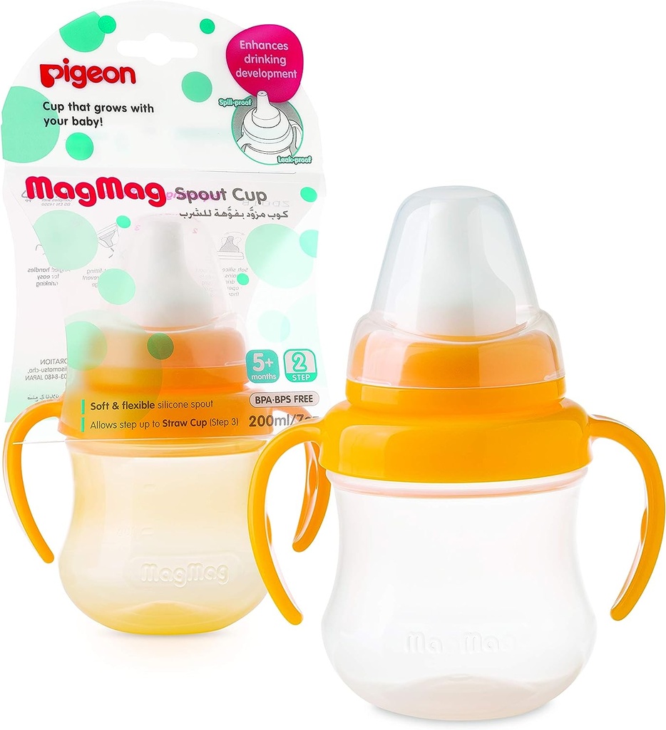 Pigeon Spout Cup Orange 200ml