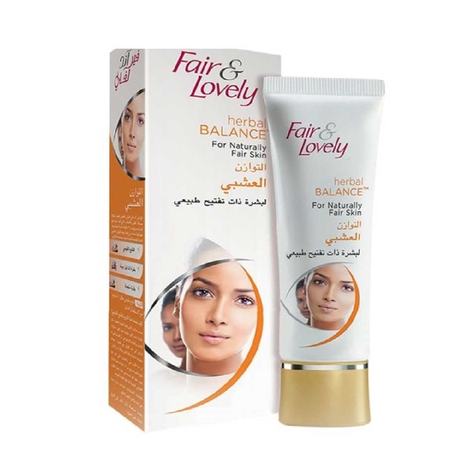 Glow & Lovely Herbal Fairness Cream 100g