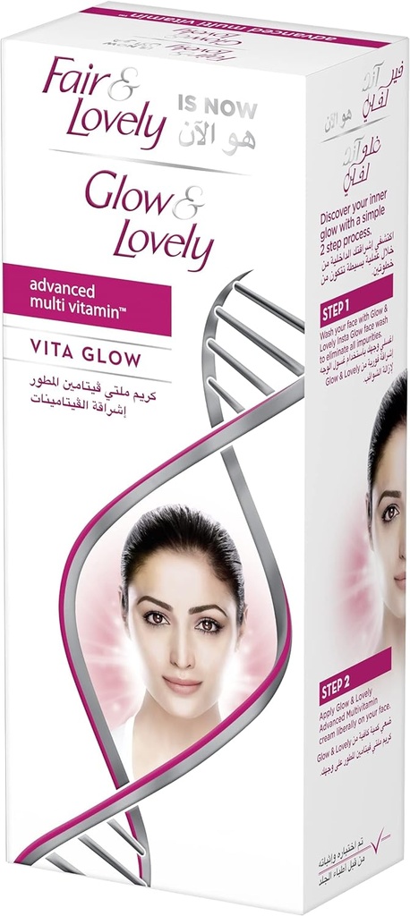 Glow & Lovely Cream 80g