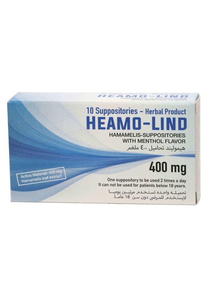 Heamo-lind 400mg Suppositories 12