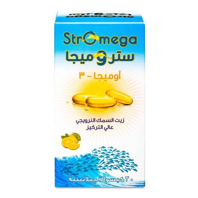 Stromega Omega-3 1000mg Capsules 30